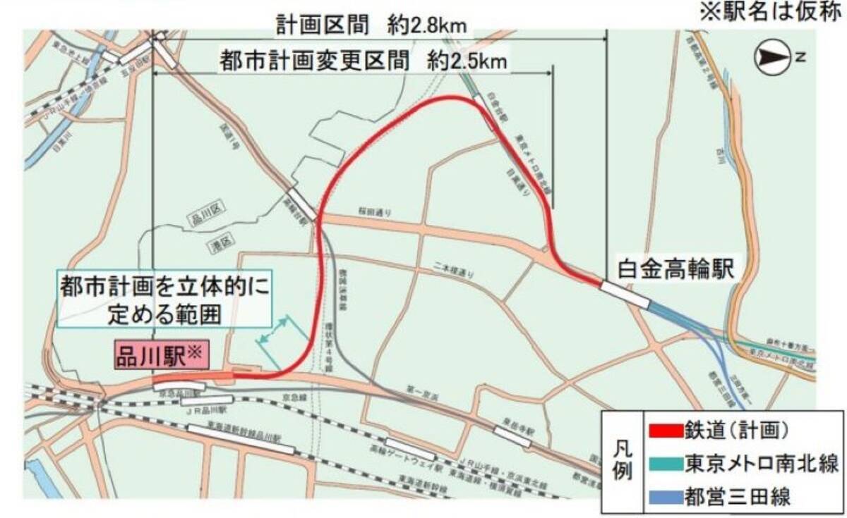 東京メトロ南北線 品川延伸ルートイメージ