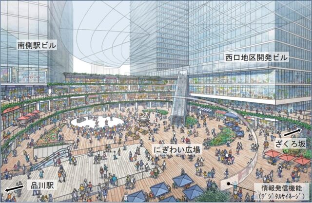 品川駅西口エリア